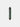 Seraphinite Wand